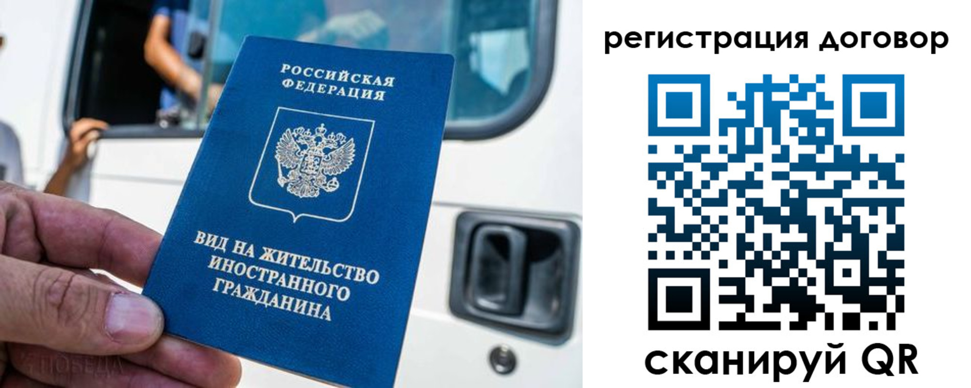 пропишу в квартире в Мариинском Посаде