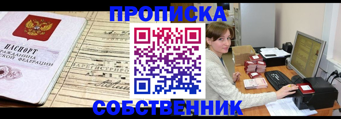 форма 3 в Мариинском Посаде